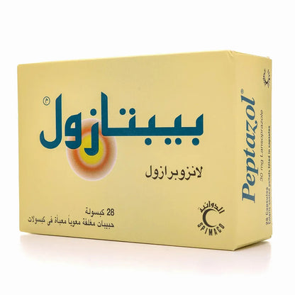 Peptazol 30Mg 28 Capsules