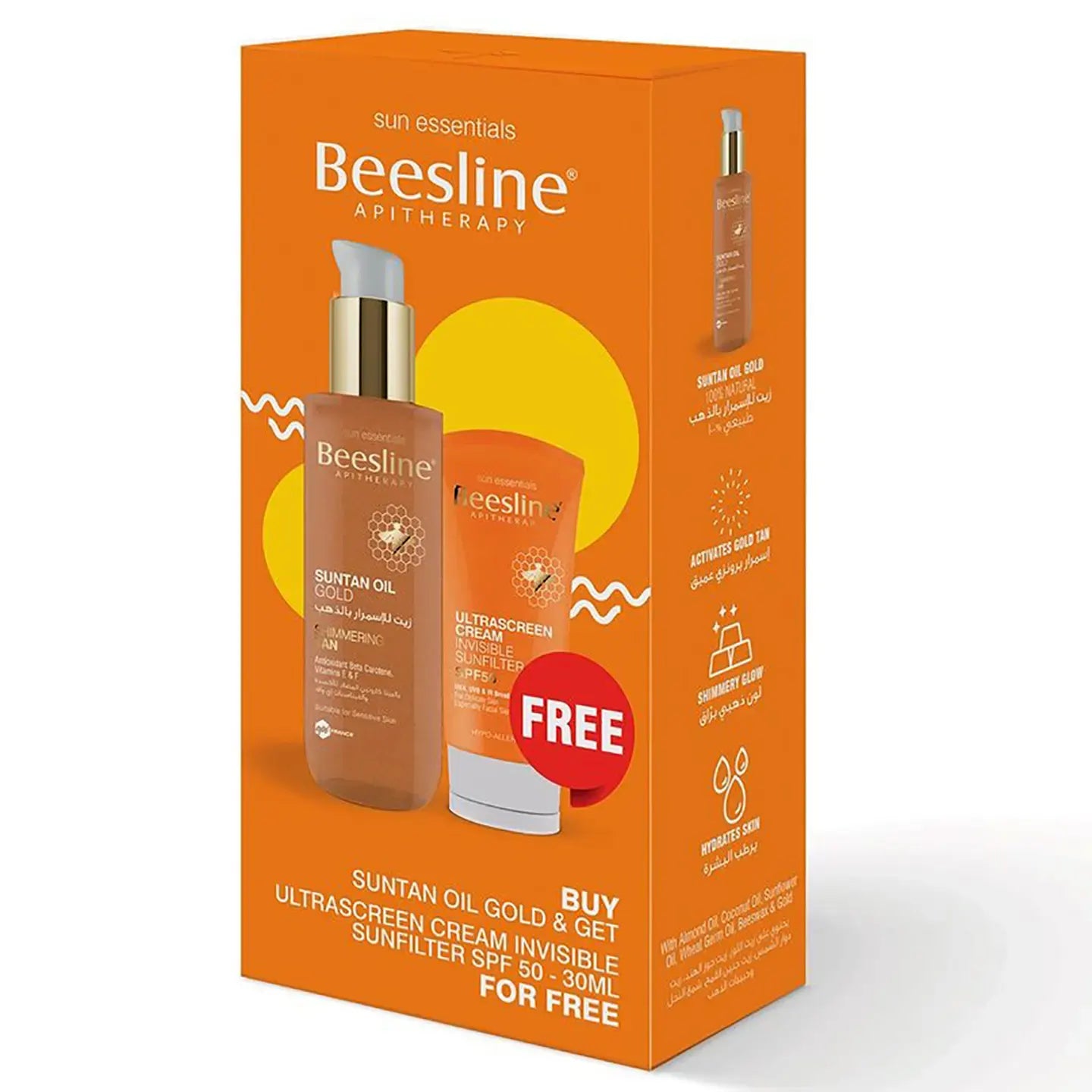 Beesline Suntan Oil Gold  200 Ml + Beesline Ultrascreen SPF50  Cream Invisible  30 Ml Offer Pack