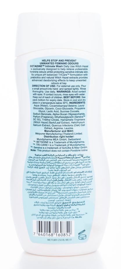 Betadine Intimate Wash 250 Ml [Witch Hazel]