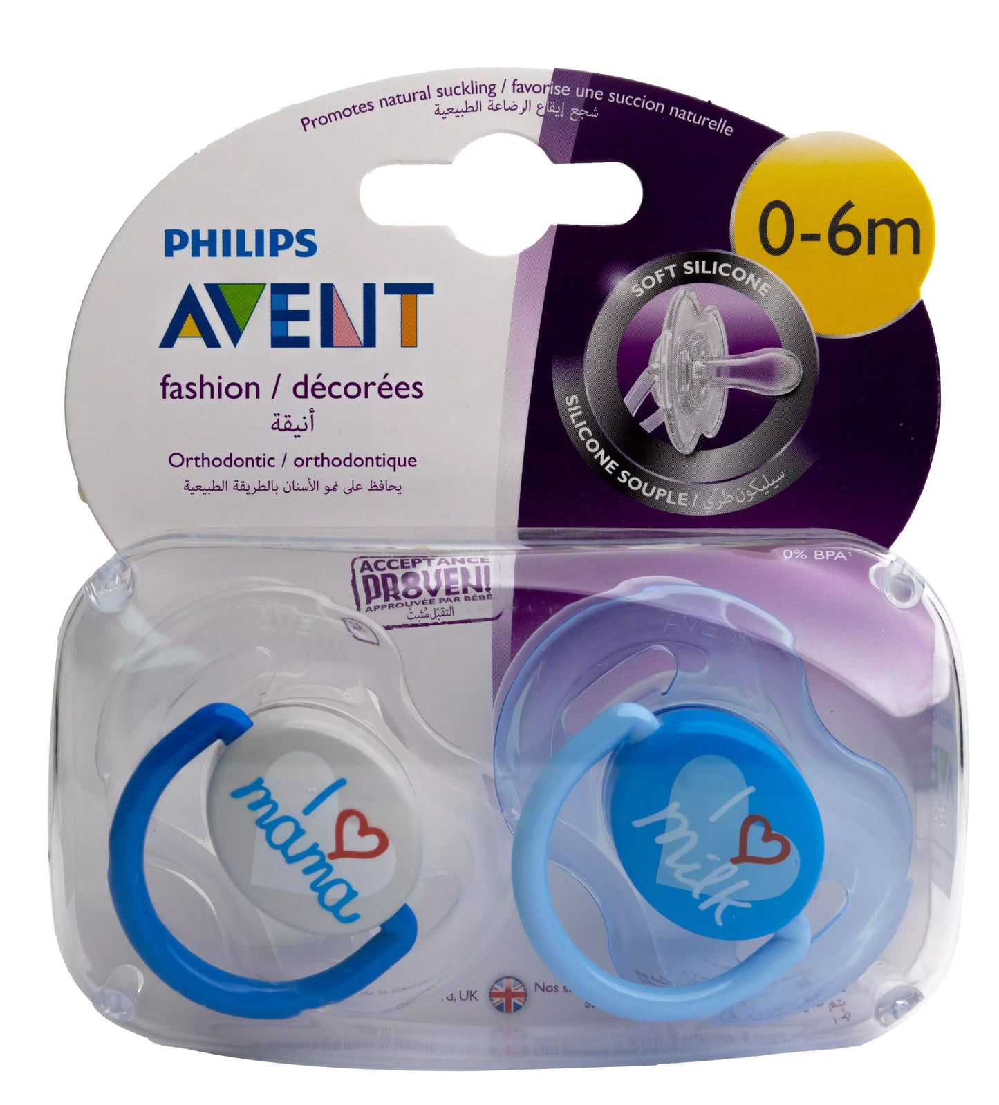 Avent [438] Silicone Soother [Mama+Milk] 0-6 M 2 Pieces