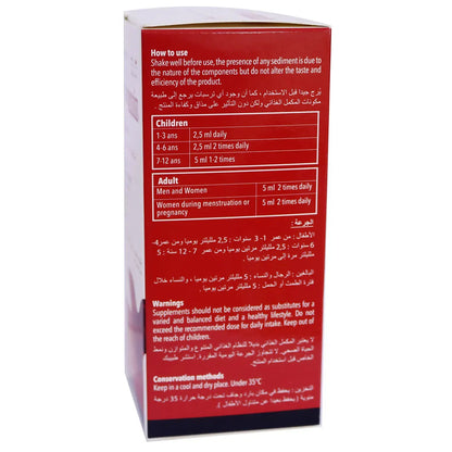 Intraglobin Syrup 200 Ml