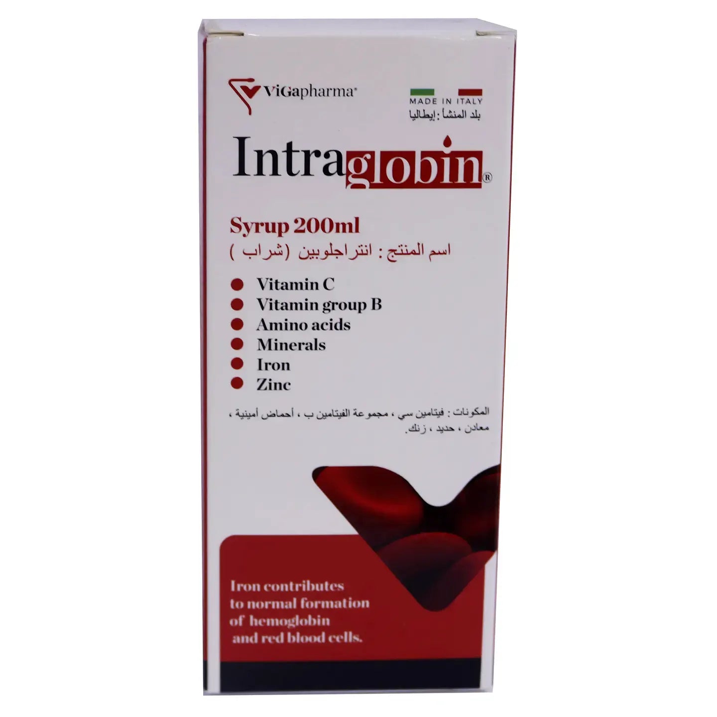 Intraglobin Syrup 200 Ml