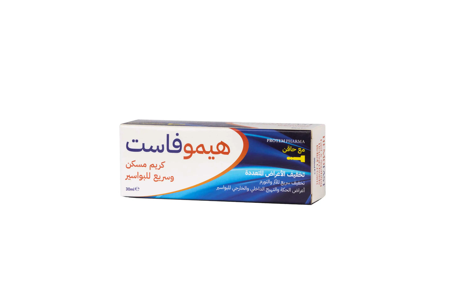 Hemofast Hemorrhoids Cream 30Ml