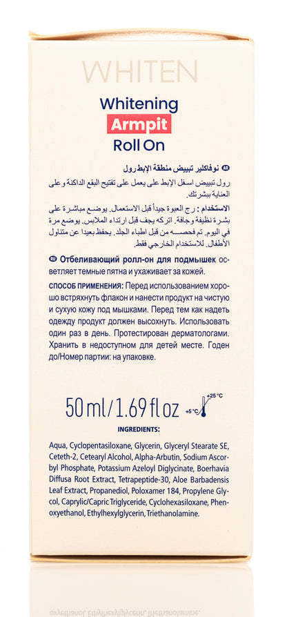 Novaclear Whitening Armpit Roll On 50 Ml