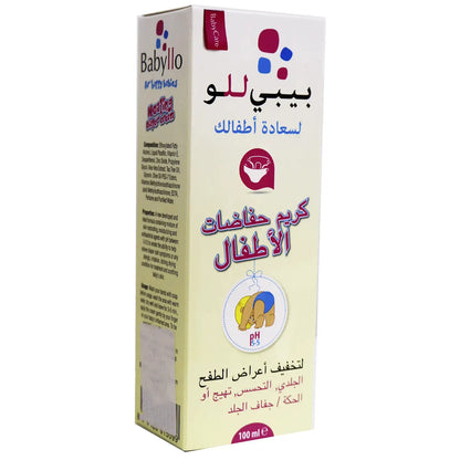 Babyllo Healing Diaper Cream 100 Ml