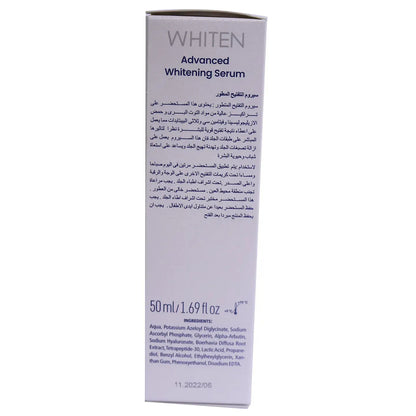 Novaclear Advanced Whitening Serum 50 Ml