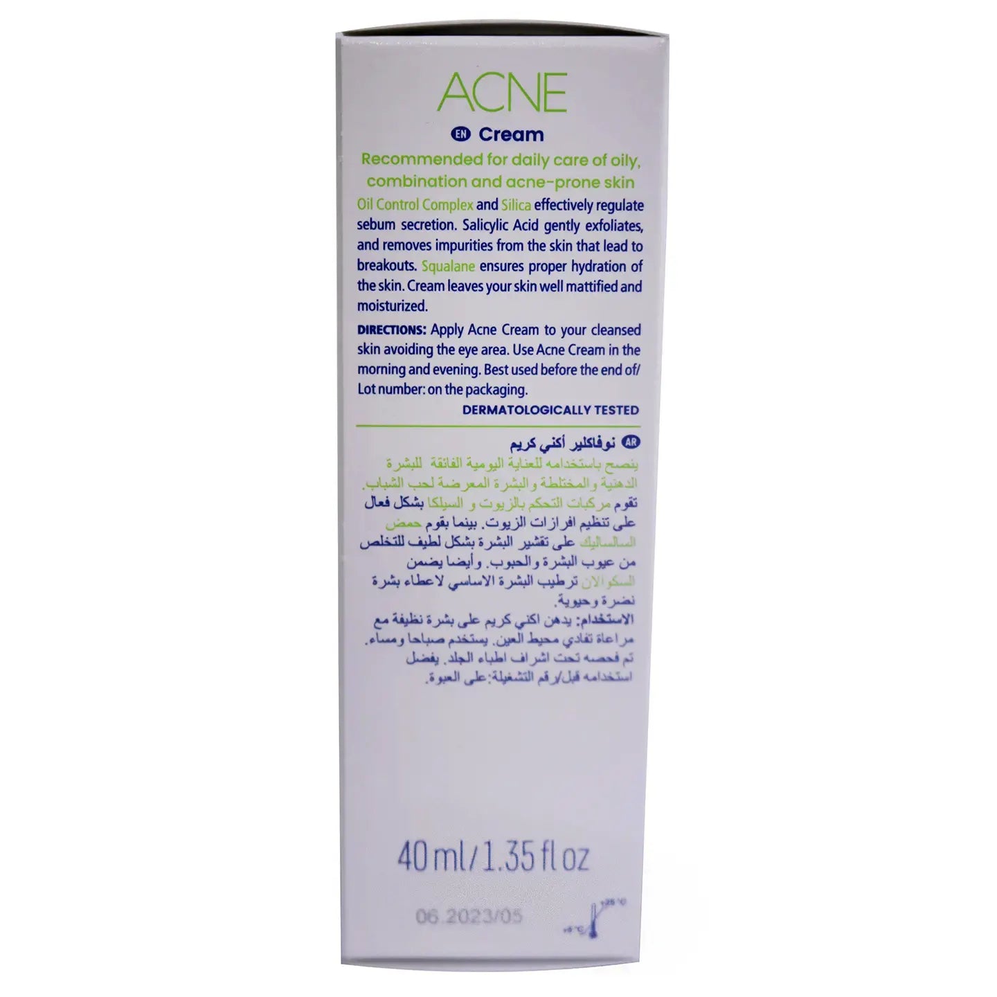 Novaclear Acne Cream 40 Ml