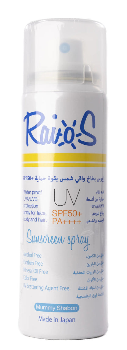 Raios Sunscreen [Mummy Shabon] UV SPF50+ Spray 70 ml