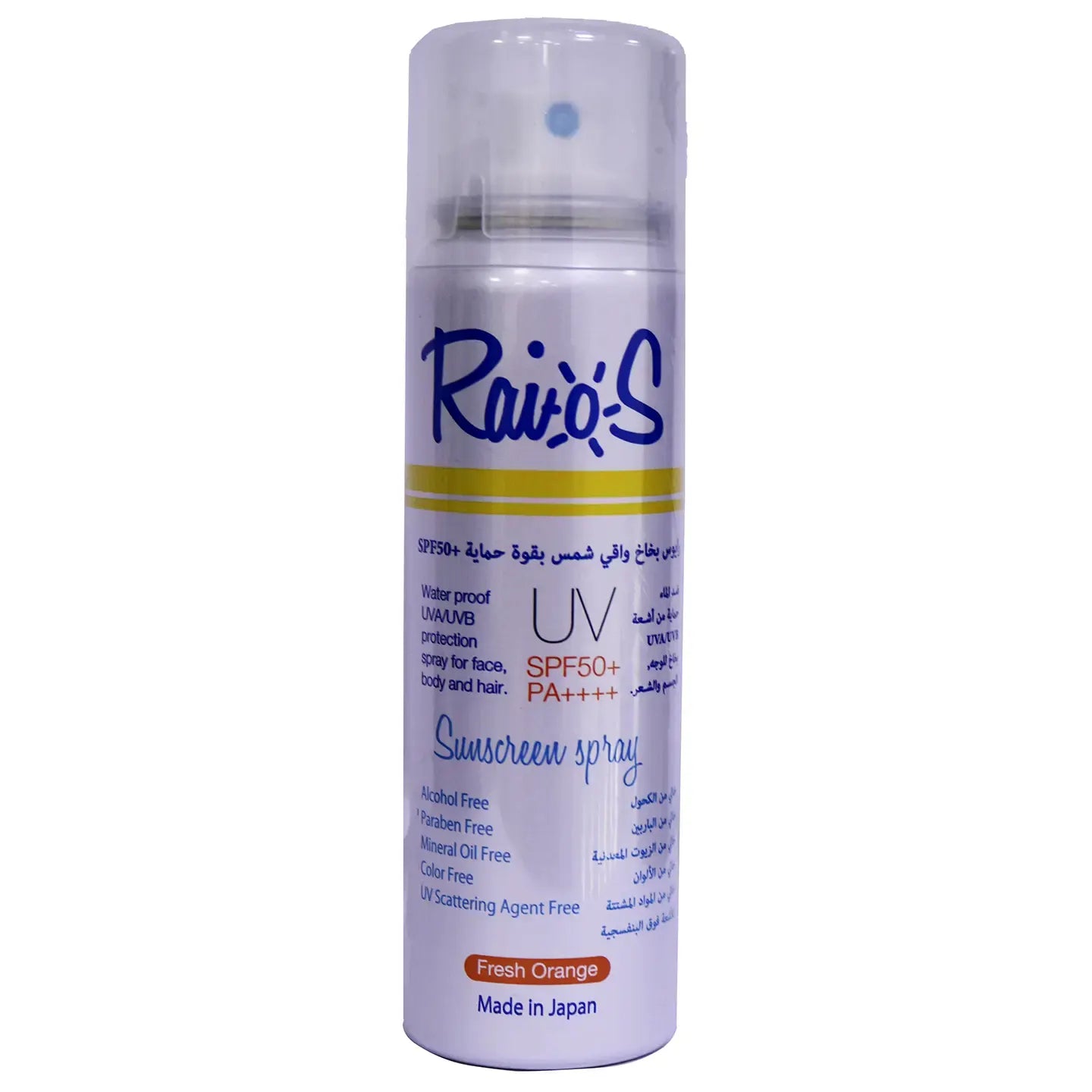Raios Sunscreen [Fresh Orange] UV Spf50+ Spray 70 ml
