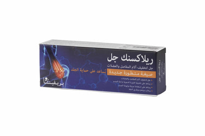 Preventta Relaxing  Gel