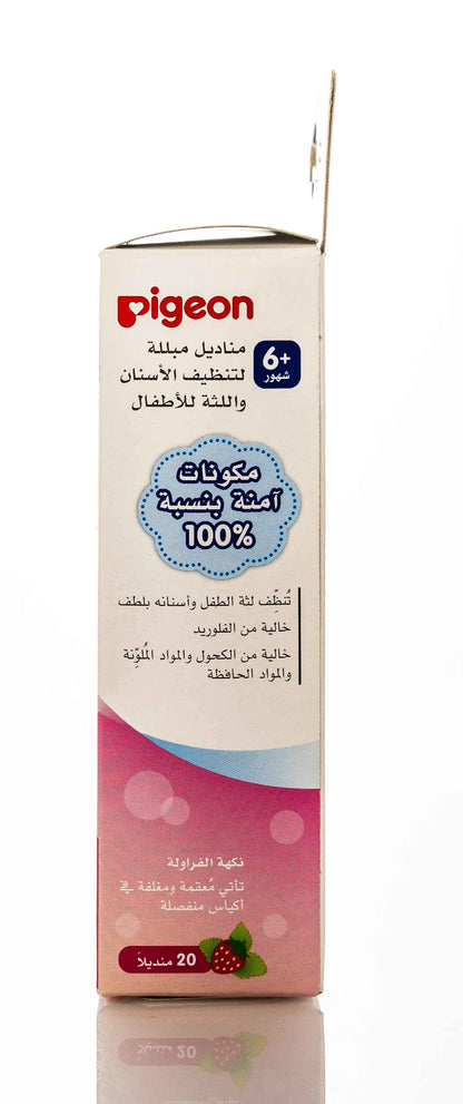 Pigeon Baby Tooth & Gum 6+ Months 20 Pieces