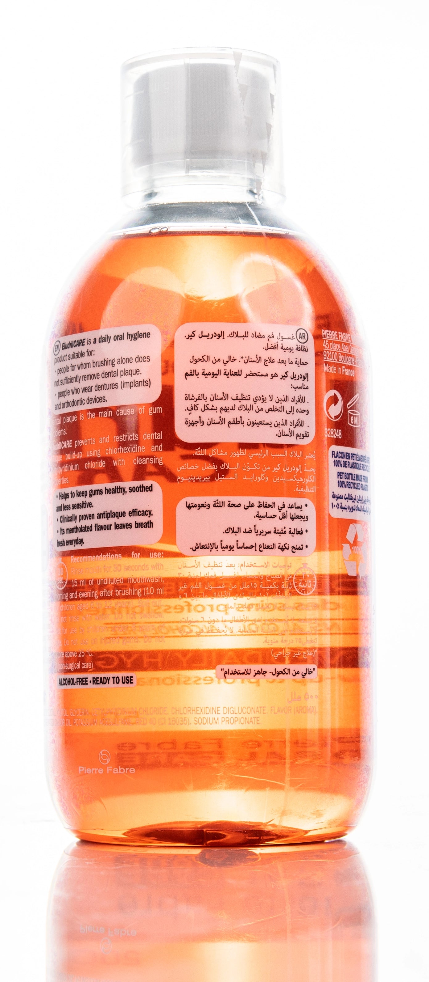 Eludril Care Mouthwash 500 Ml
