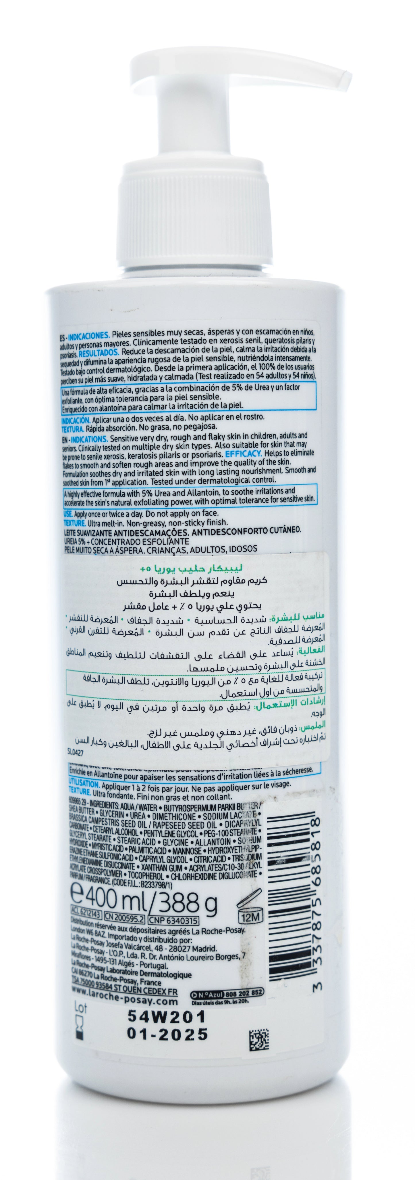 La Roche-Posay Lipikar Lait Urea 5+ Lotion 400 Ml