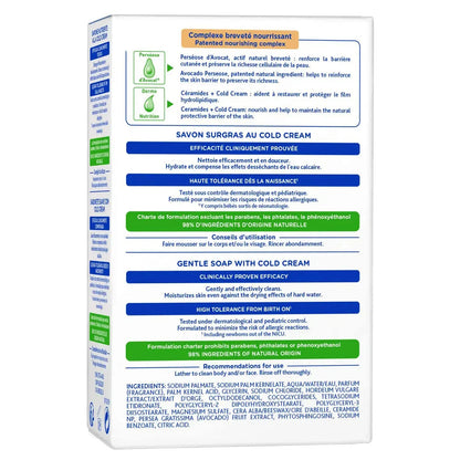 Mustela Gentle Soap With Cold Cream  100 Gm