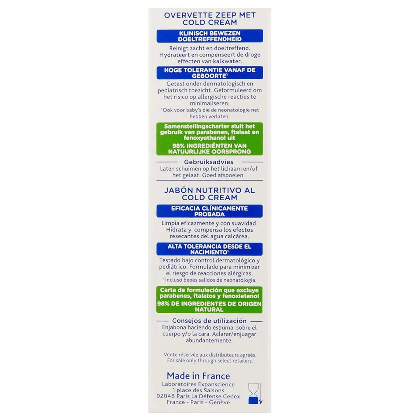 Mustela Gentle Soap With Cold Cream  100 Gm