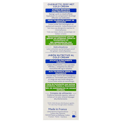 Mustela Gentle Soap With Cold Cream  100 Gm