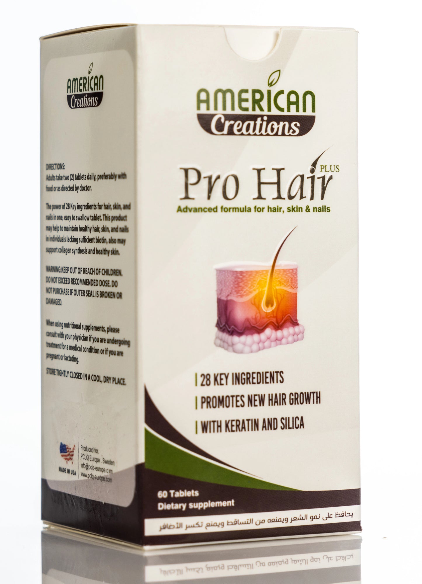 Pro Hair Plus Hair,Skin & Nails 60 Tablets
