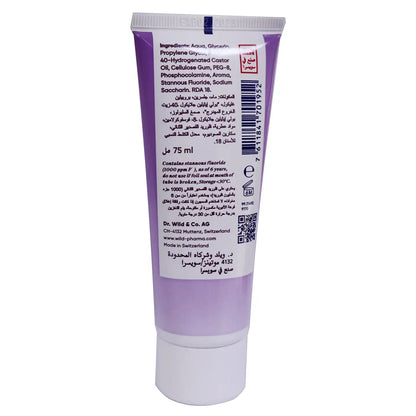 Emofluor Intensive Care Gel 75ml
