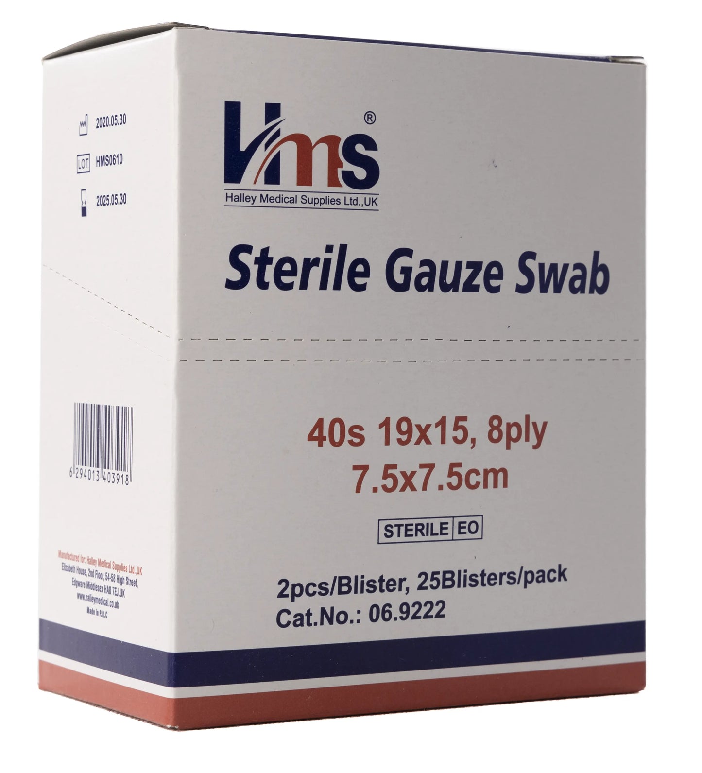 Hms Sterile Gauze Swab 7.5X7.5Cm 25X2 Pieces