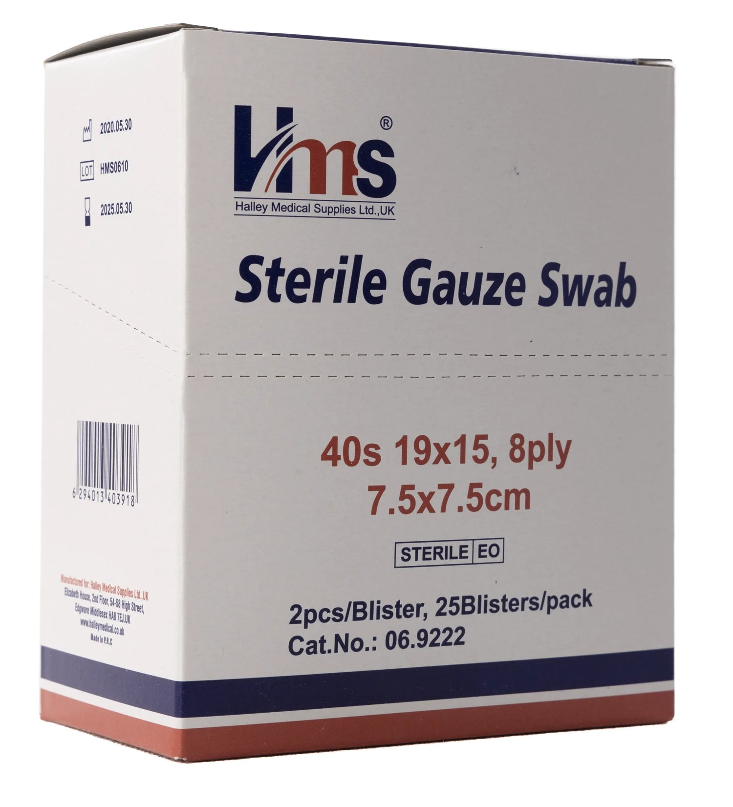 Hms Sterile Gauze Swab 7.5X7.5Cm 25X2 Pieces