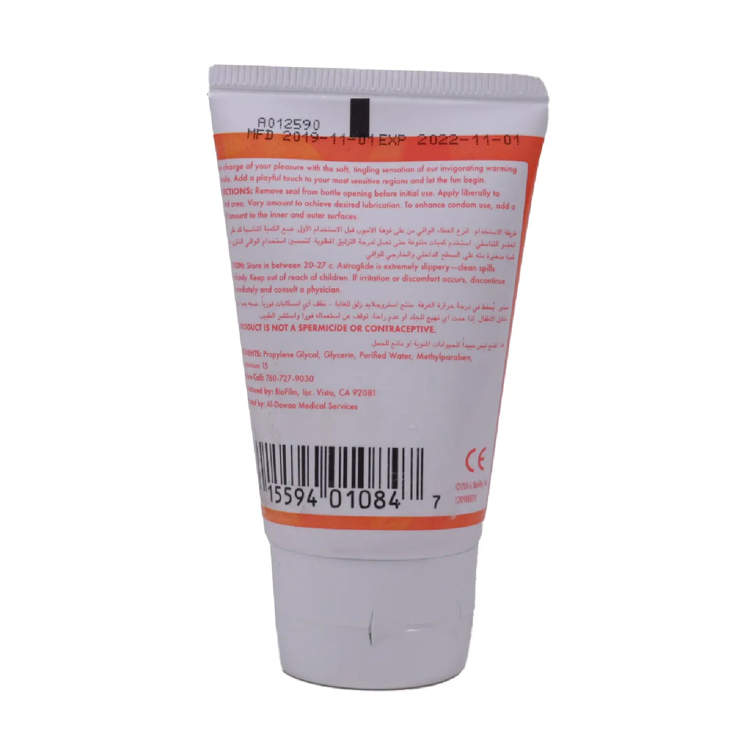 Astroglide Warming Liquid Lubricant Gel 35 Ml