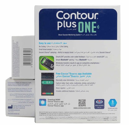 Contour Plus One Mmol + 50 Strips + 25 Lancets