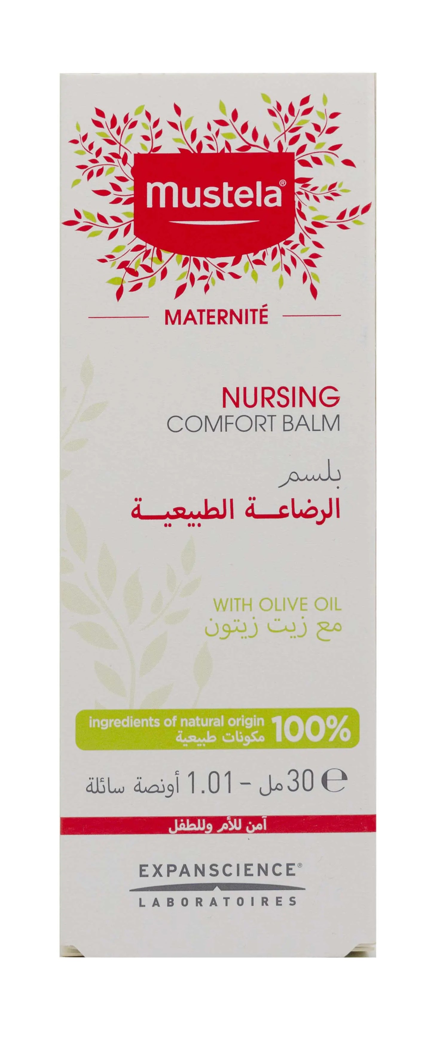 Mustela Nurshing Comfort Balm 30 Ml
