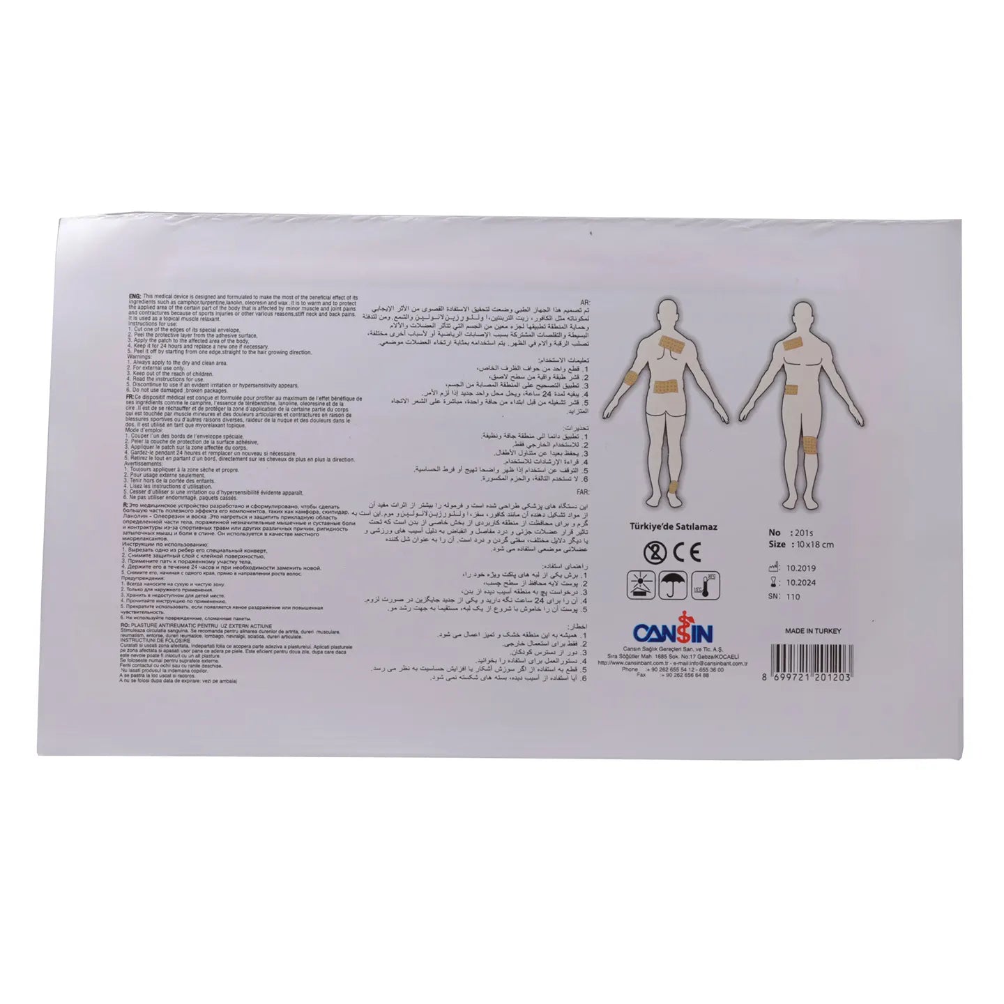 Cansin Plast Heat Plaster 10X18 Cm 1 Piece