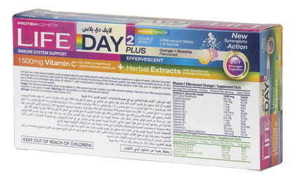 Life Day Plus [2 Double Effect] 10 Sachets X2 Effervescent Tablet