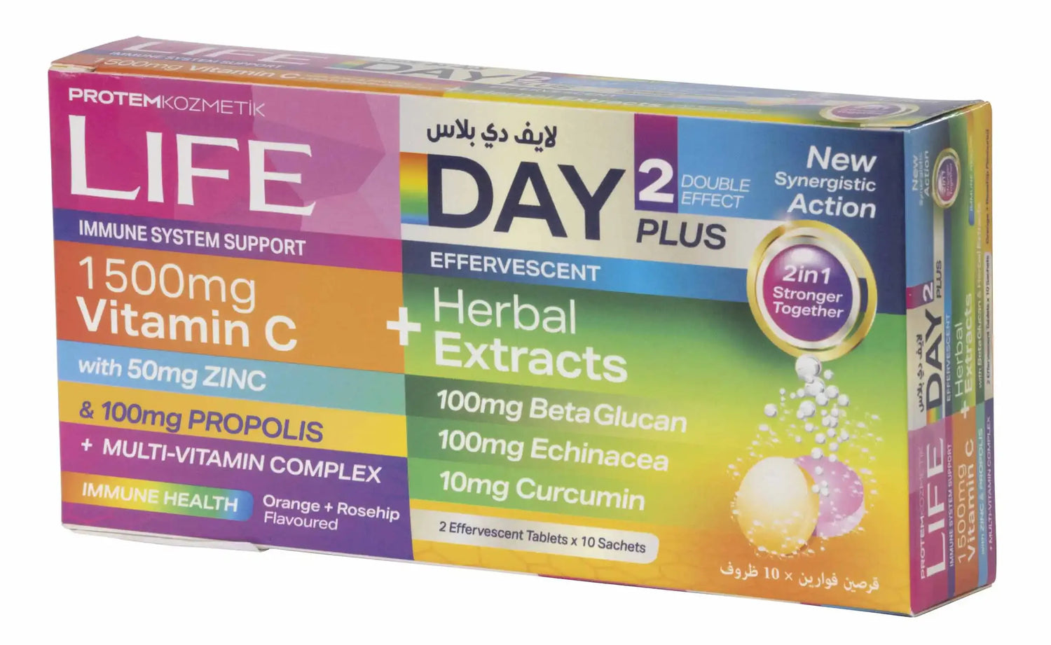 Life Day Plus [2 Double Effect] 10 Sachets X2 Effervescent Tablet