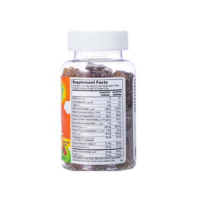 21 Century Mimi Bears Child multivitamins And Minerals 60 Gummies