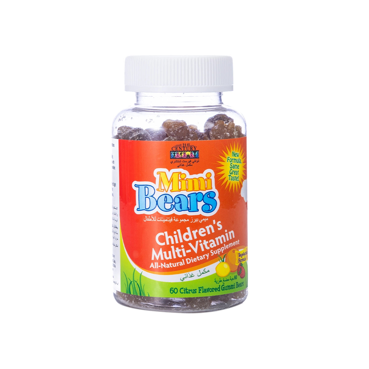 21 Century Mimi Bears Child multivitamins And Minerals 60 Gummies