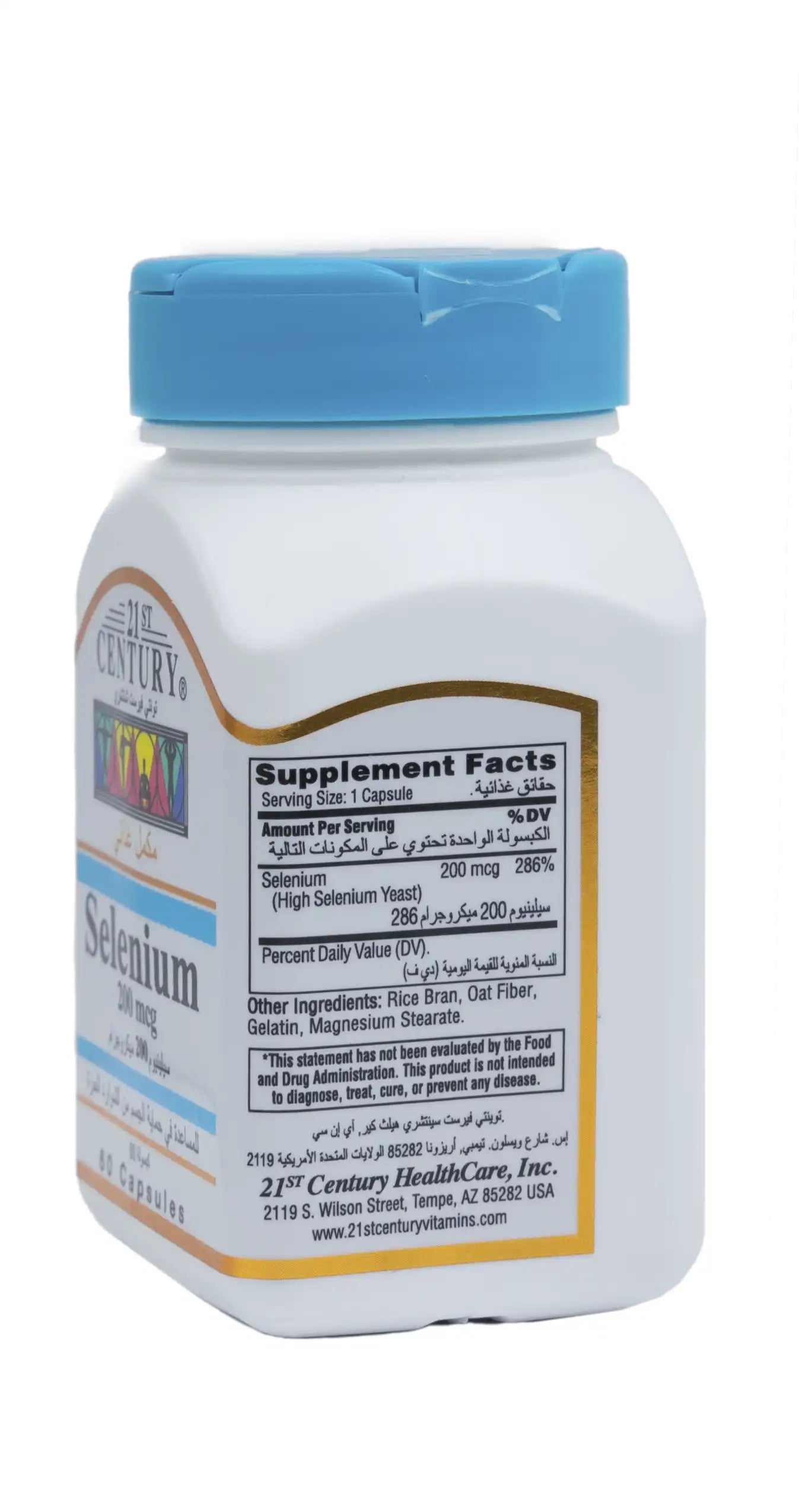 21 Century Selenium 200 Mcg 60 Capsule