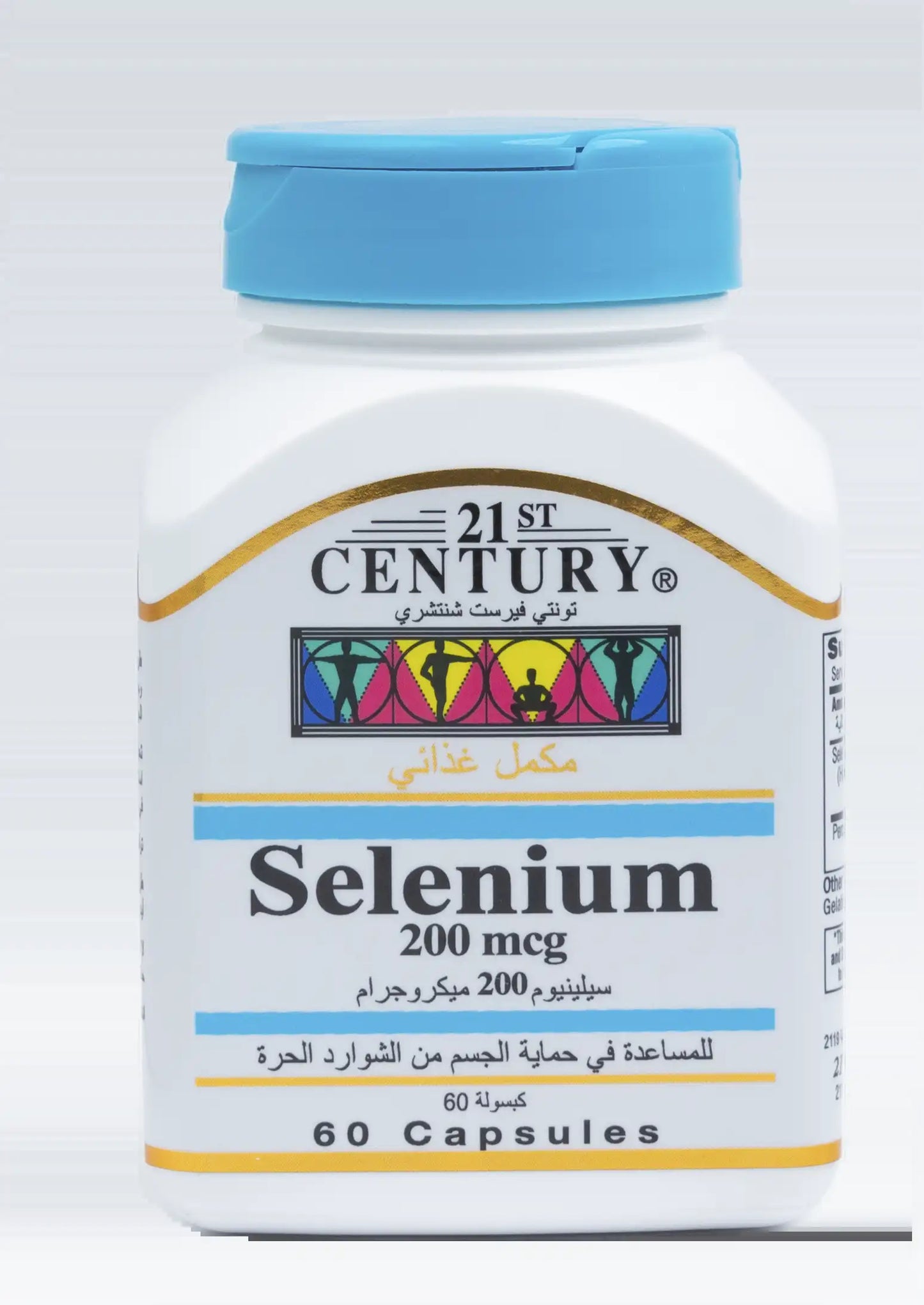 21 Century Selenium 200 Mcg 60 Capsule