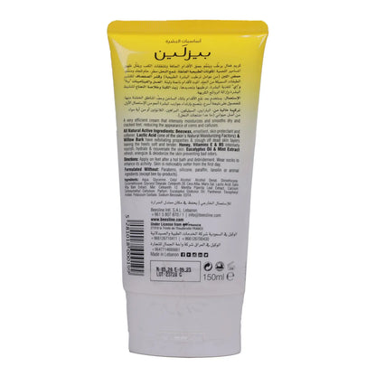 Beesline Feet & Heels Repair Cream 150 Ml