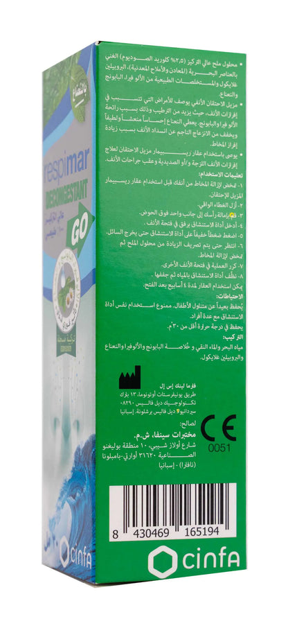 Respimar Decongestant Go Nasal Spray 30Ml