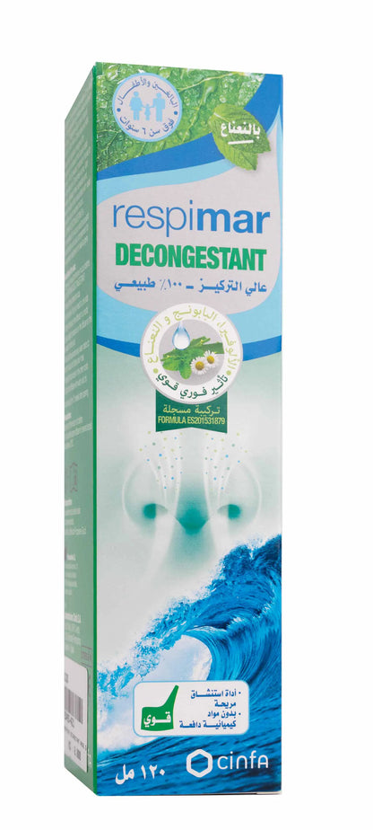 Respimar Decongestant Nasal Spray 120Ml