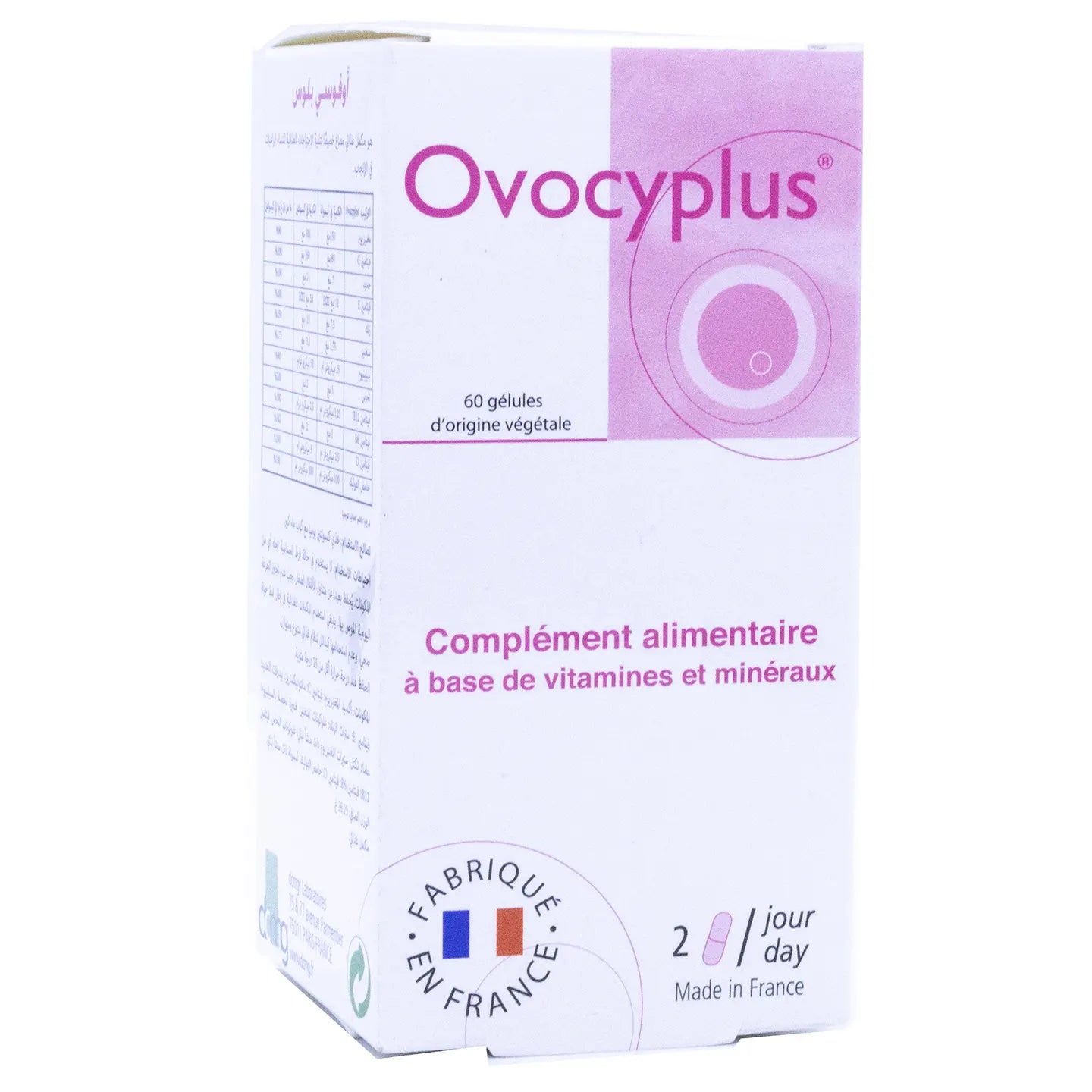 Ovocyplus 60 Capsules
