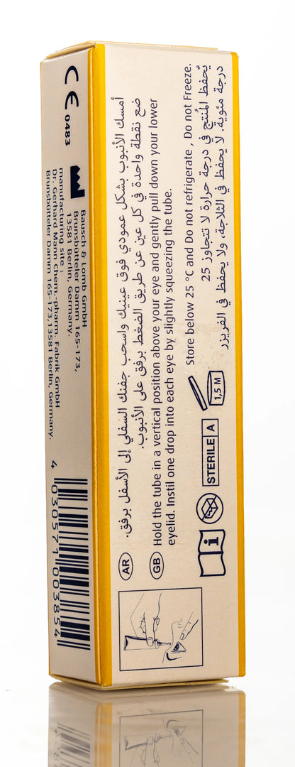 Recugel Eye Gel 10 Gm