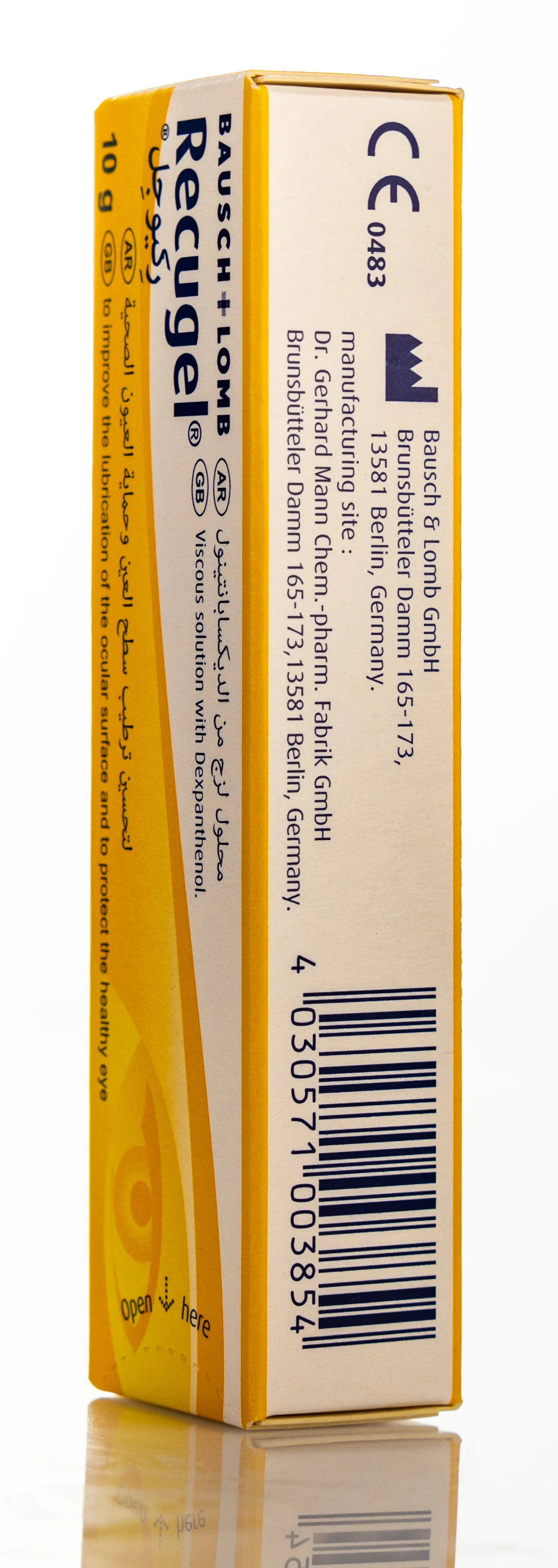Recugel Eye Gel 10 Gm