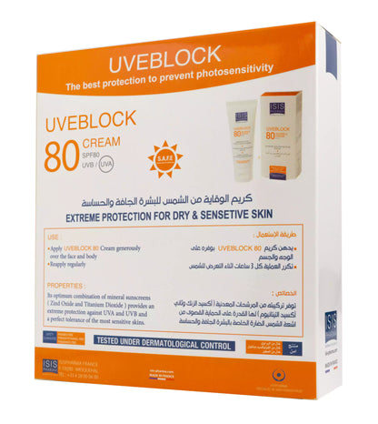Isis Spf 80+ Invisible Cream 40 Ml [1+1] Offere