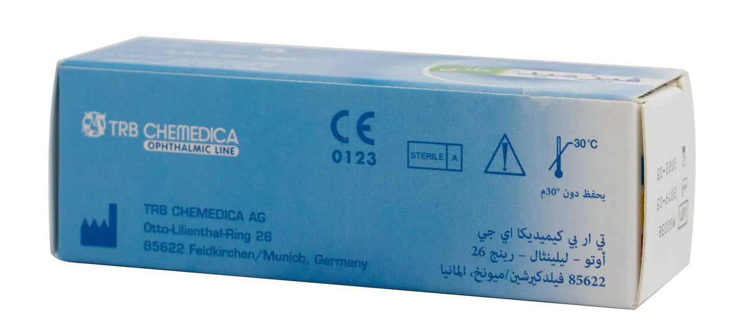 Vismed Multi Eye Drops 10Ml