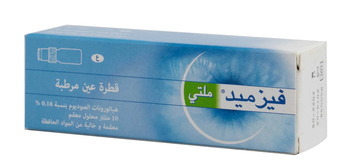 Vismed Multi Eye Drops 10Ml