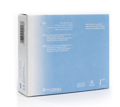 Vismed Eye Gel 4.5Ml 20 Pieces