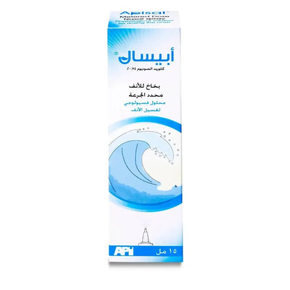 Apisal Nasal Spray 15 Ml
