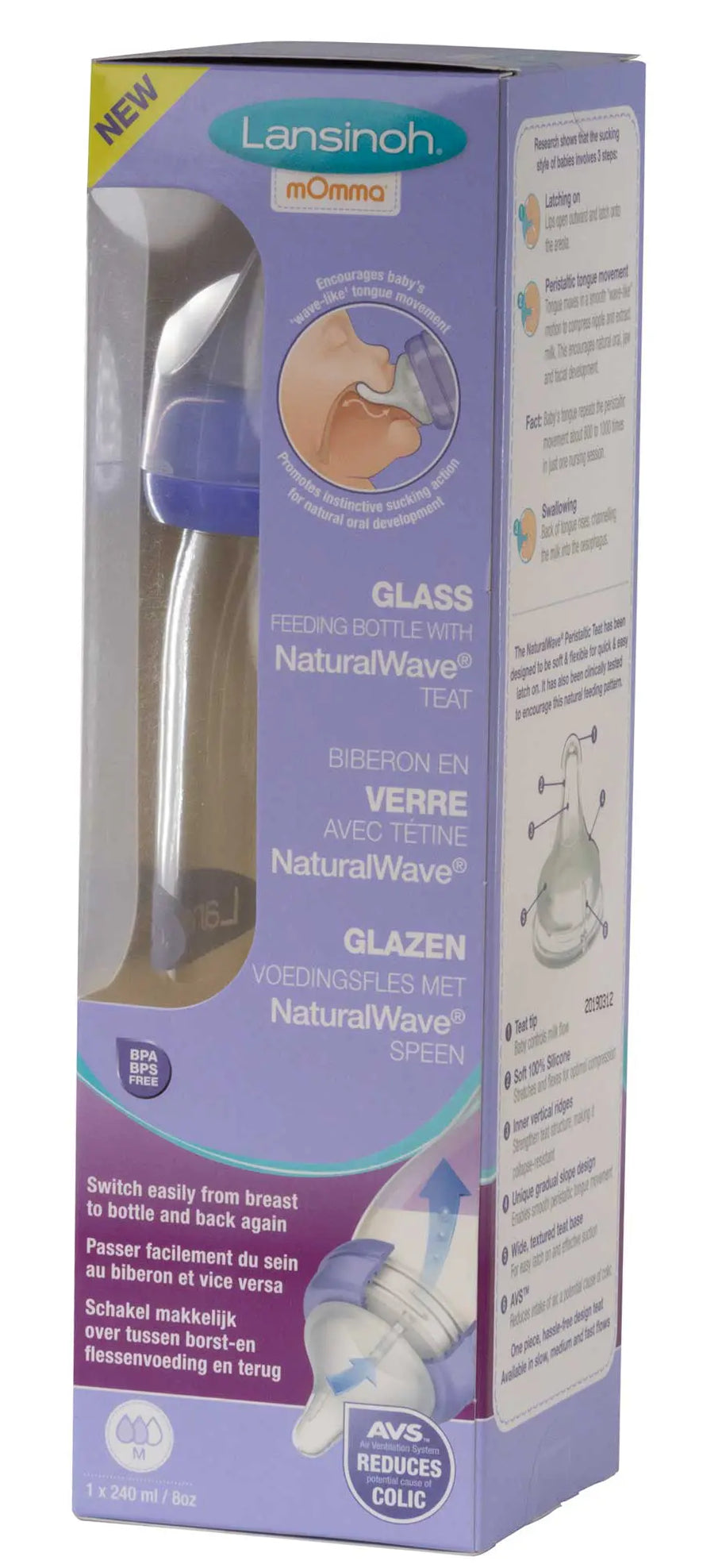 Lansinoh Glass Feeding Bottle 240 Ml