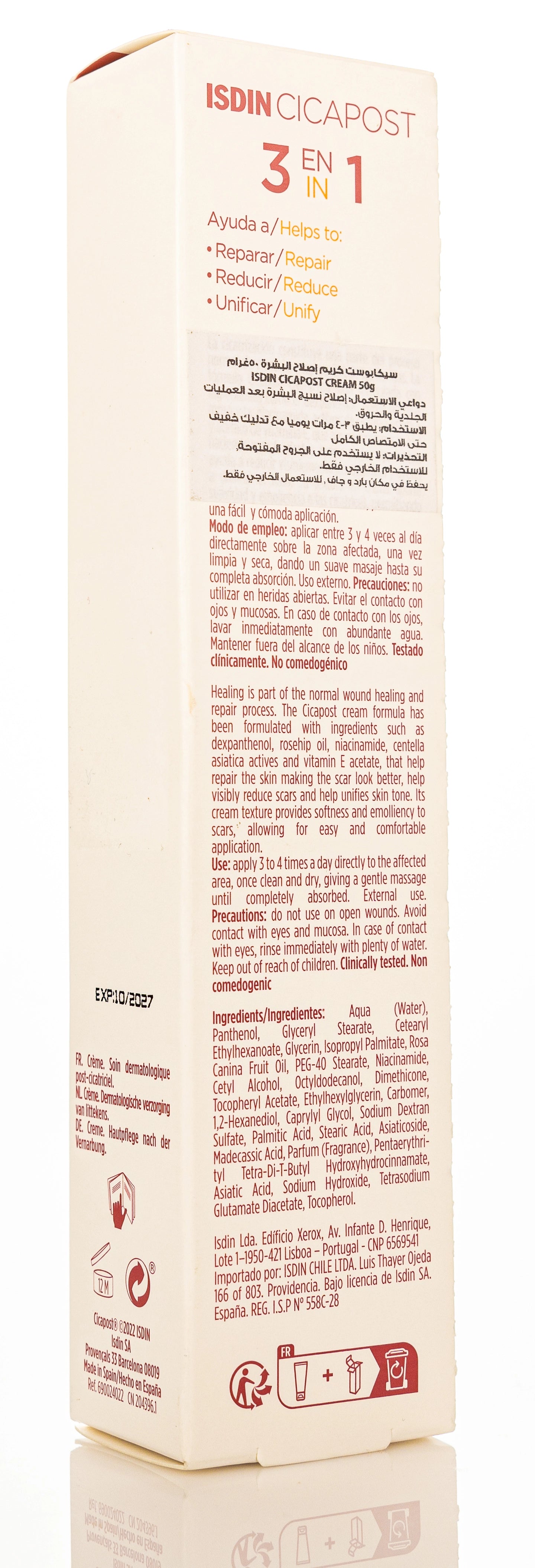 Isdin Cicapost Cream 50 Gm