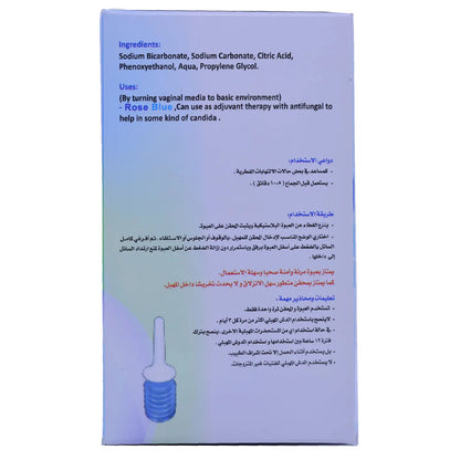 Rose Blue Baking Soda Vaginal Wash 2X125Ml