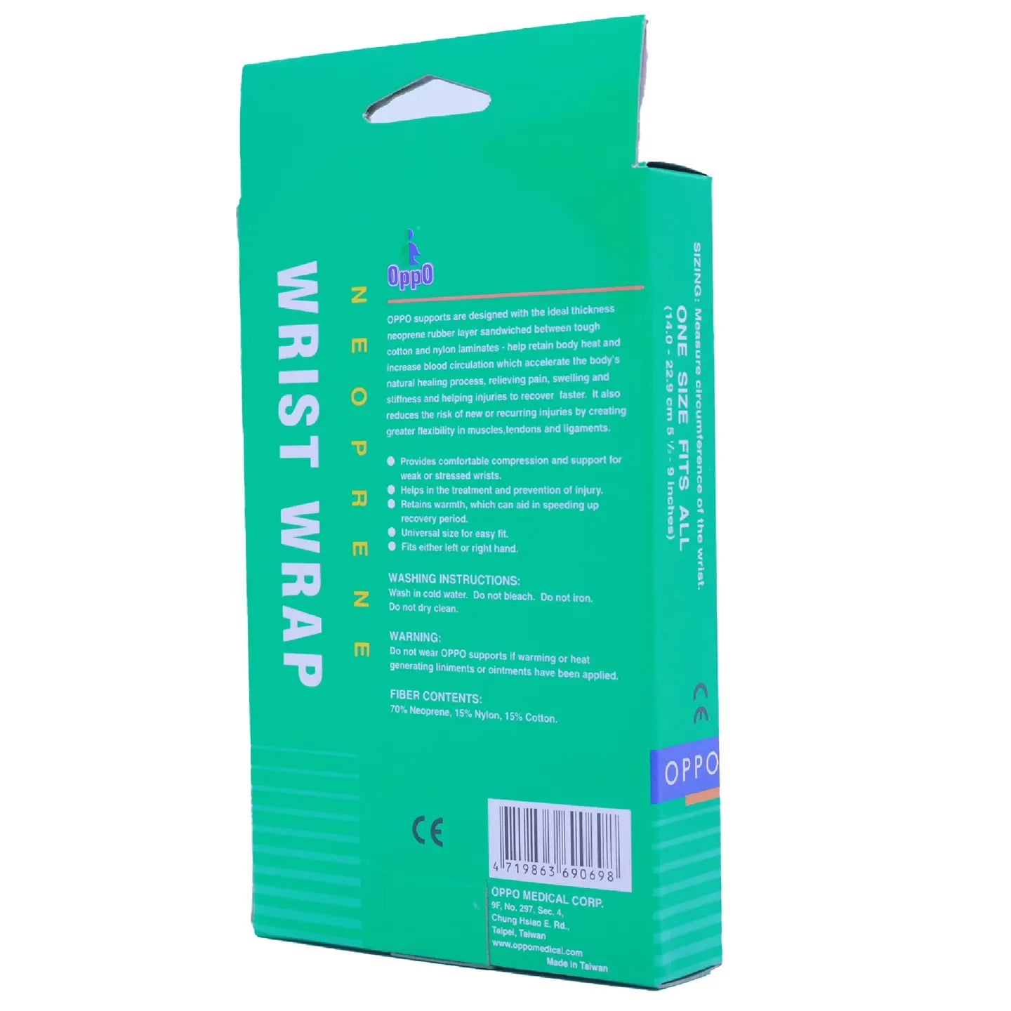 Oppo Wrist Wrap [Universal Size] 1083