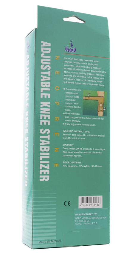 Oppo Adjustable Knee Stabilizer 1130